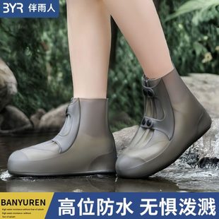 女 雨靴男款 脚套鞋 套防水雨鞋 雨天下硅胶外穿加厚耐磨儿童防滑水鞋
