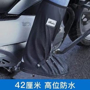 雨鞋 套防水沙女 雨靴防滑加厚耐磨高筒雨鞋 套户外男底防雨防脚套鞋