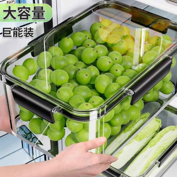 水果盒盒食品级冰箱整理保鲜盒专用收纳盒冷冻大容量专用泡菜密封