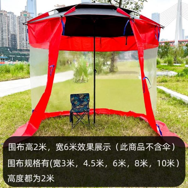 遮风厂家围布钓鱼伞配件免撑新款户外伞天幕保暖雨挡摆摊通用2024
