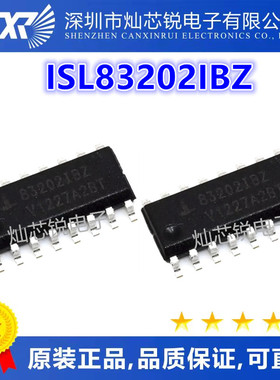 ISL83202IBZ ISL83202IB 83202IBZ SOP16全新原装液晶电源芯片