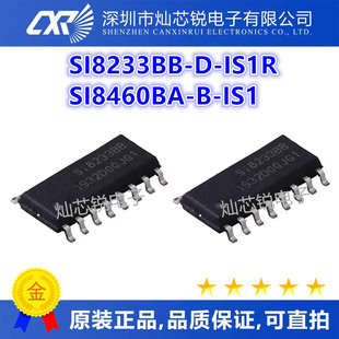 SI8233BB-D-IS1R SI8234AB/BB SI8234BB-D-IS1R SI8460BA-B-IS1
