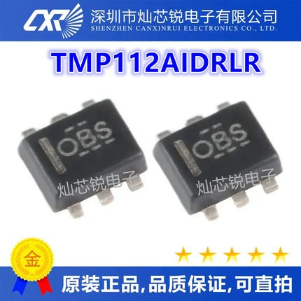 全新原装 TMP112AIDRLR TMP112AIDRLT TMP112 丝印OBS SOT-563