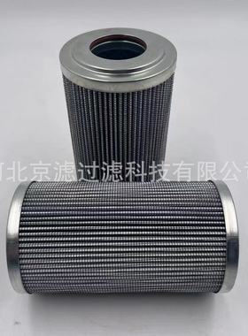 29558329液压滤芯油水分离滤清器变速箱发电机组工程机械配件滤芯