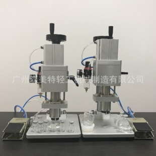 西林瓶压盖机半自动 西林瓶压盖器 西林瓶扎盖机 气动瓶盖封口机