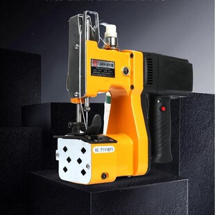 缝包机手提式电动家用打包机棉纸袋自动手持编织袋封口机封包机