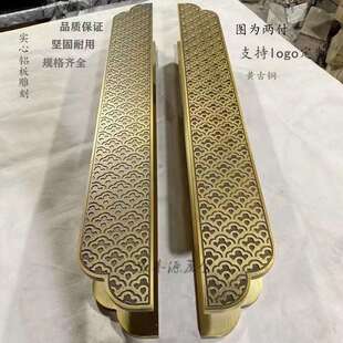 中式铝板大拉手玻璃大门把手酒店会议室包间木门红古铜青古铜拉手