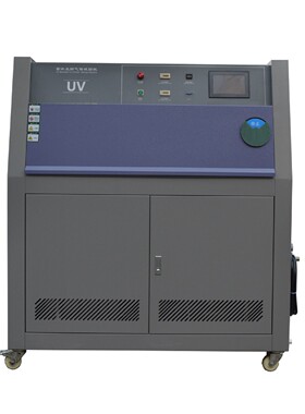 紫外循 环箱/紫外老化试验机型号:LD-UV-1C库号：M410101