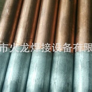 连接管焊机 冷库 火龙牌UN3 100KVA铜铝管对焊机