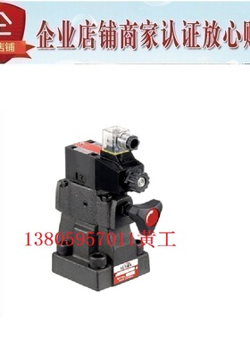 台湾油田YUTIEN电磁溢流阀SBSG-10-1PN-3-A2/D2 1PN-2 1PN-1 1P