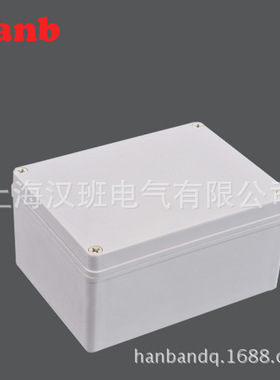 仪器仪表接线盒 户外防水盒200*150*115mm监控电源防水盒