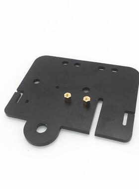 3D打印机部件 Creality Ender 5 近程挤出机转换板