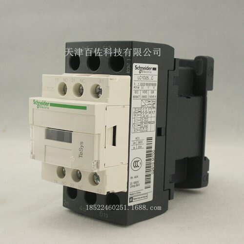 LC1D25接触器LC1D25F7C 25A 110V三级交流接触器