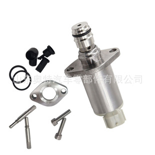 柴油泵燃油计量单元 SCV阀294200-0890 型号齐全现货批发