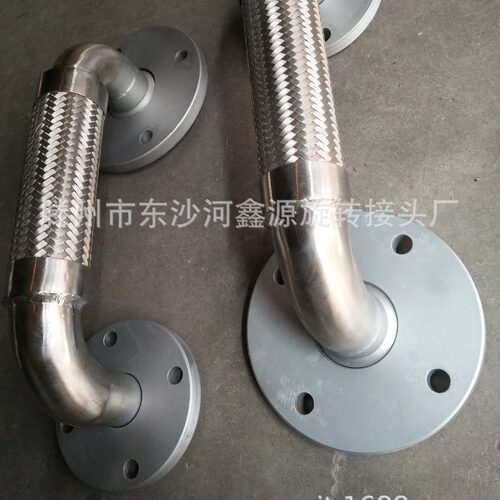 供应304不锈钢高压金属软管dn15dn20dn25dn40dn50dn65