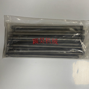 264 2646156气门推杆 6156