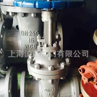 25C 铸钢闸阀 硬密封100 上海远大 400 16C 300 标一闸阀Z41H