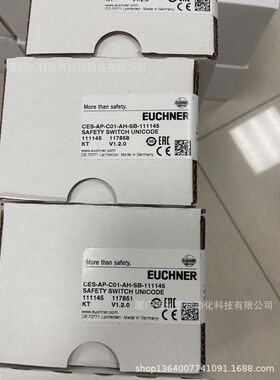 销售安仕能开关MGB-L2HECB-PN-R-105283