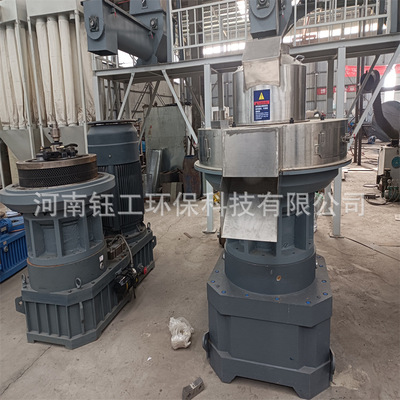 节煤环保型颗粒机造粒机 发电生物质燃料颗粒机 不锈钢环模颗粒机
