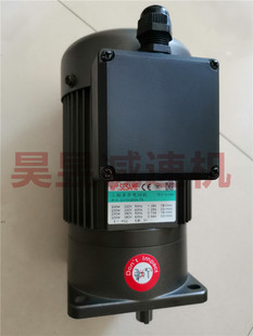 SESAME排屑器电机 G11V200S-75 G11V200S-50 G11V200S-100减速机