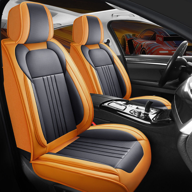 2025年新款全包全皮汽车坐垫四季通用柔软皮革新款车垫座椅套透气,电子元器件市场,电线扎带/束线带,淘宝优惠券,粉丝福利购,淘宝优惠卷