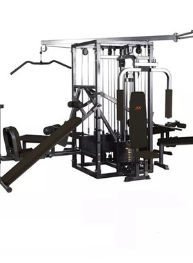 军霞（JUNXIA）JX-112N十人站多功能训练器综合训练器