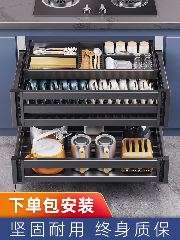 拉篮厨房橱柜双层抽屉式碗篮碗架厨柜收纳碗柜内置物架碗碟包安装图片