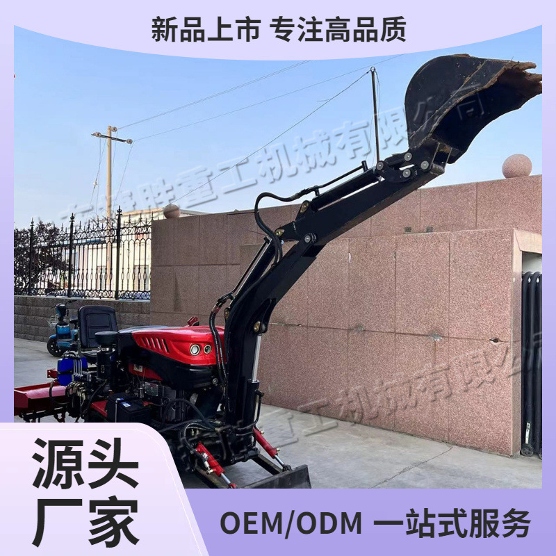 农用履带式拖拉机 座驾式旱地开垦铲土机 可变速果园装卸管理机