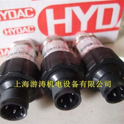 德国HYDAC压力开关EDS3448-5-0400-000