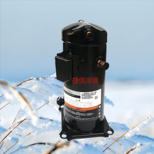 522 PFV 5.7匹涡旋式 空调制冷压缩机ZR68KC