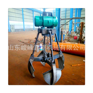 销售DYZ0815液压抓斗型号 安装终身维护实力厂家