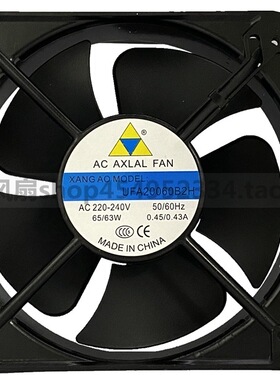 全新翔翱 UFA20060B2H 220V 20060 20CM 轴流式风机 机柜散热风扇