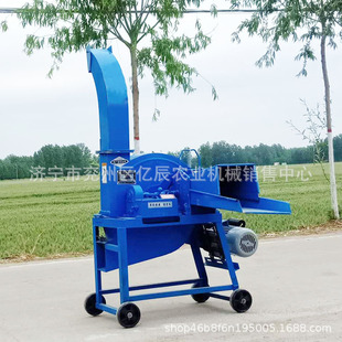 小型皇竹草粉碎揉丝机柔丝机养殖两相电动切草机碎草机 家用