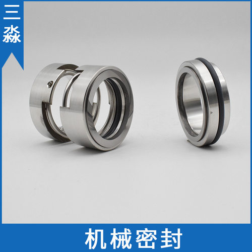 连成SLS65-200A石墨水泵密封件