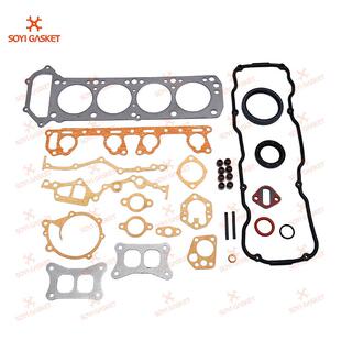 Z20巴宁皮卡A0101 22G2K发动机大修包配件气门室盖垫进气歧管垫