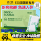 绿之源活性炭除甲醛碳包室内装 修新房专用车家用竹炭包汽车内除味