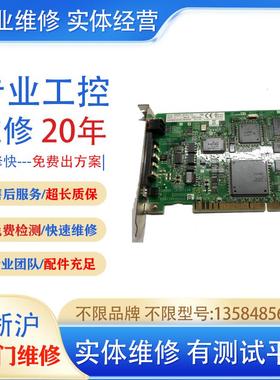 安川机器人DX100 DX200控制柜CPU主板IF基板放大器轴控基板维修