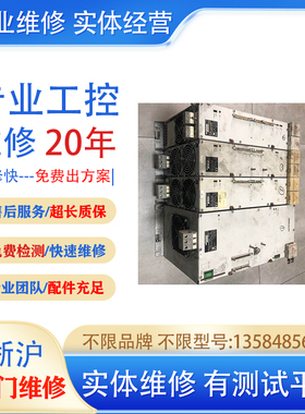 维修议价B43310-A9338-M电解滤波电容有测试平台 实体维修