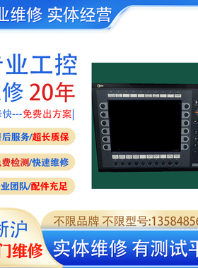 维修议价思科cisco WS-C3750X-48PF-S 3有测试平台 实体维修