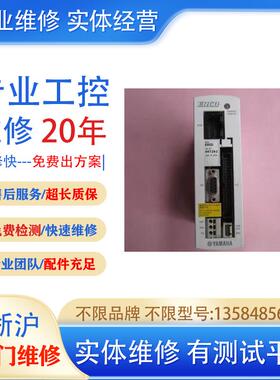 Parker驱动器SLVD5ND SN11020375 电源驱动器维修 检测