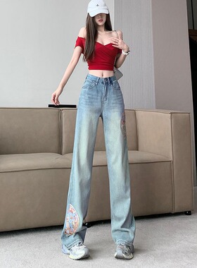 2026年新款国风刺绣浅色牛仔裤女春季高腰宽松直简窄版阔腿长裤潮