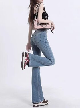 春夏季深浅色复古微喇牛仔裤女高腰修身显瘦百搭弹力窄版马蹄裤潮
