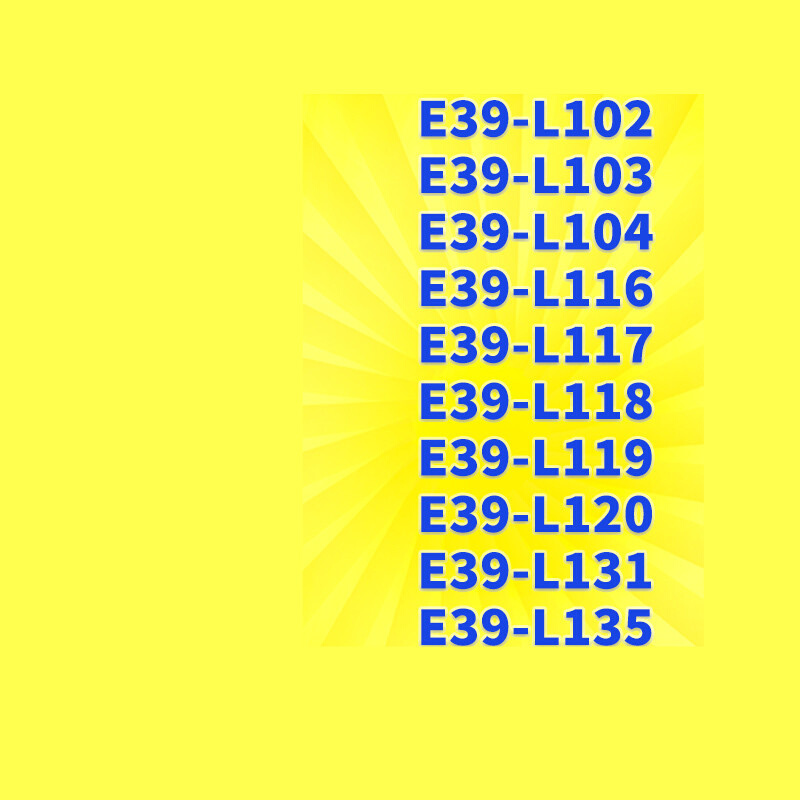 安装支架E39-L102/L103/L104/L116/L117/118/L119/L120/L1E39-L10