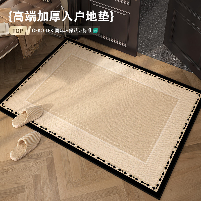 轻奢高级感简约入户门地垫进门地毯门口门垫玄关防滑耐脏入门脚垫,居家布艺,入户地垫,淘宝优惠券,粉丝福利购,淘宝优惠卷