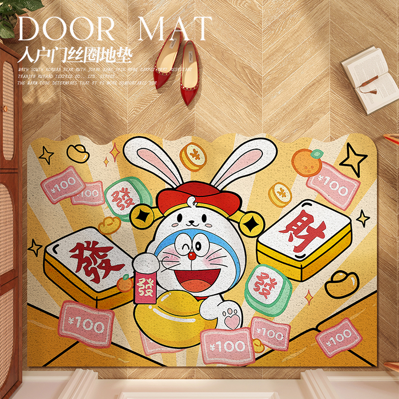 入户地毯卡通蓝胖子可爱