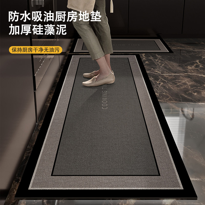 加厚硅藻泥厨房地垫防滑防油吸水耐脏脚垫子防水专用可擦免洗地毯,居家布艺,厨房地垫,淘宝优惠券,粉丝福利购,淘宝优惠卷