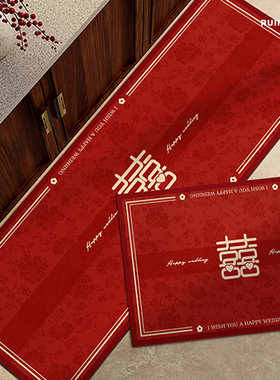 厨房地垫红色喜庆结婚地毯免洗可擦防滑耐脏防油吸水硅藻泥脚垫子