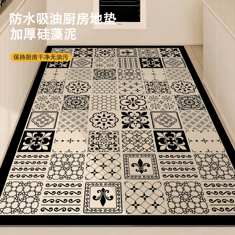 厨房专用硅藻泥吸水加厚耐脏地垫