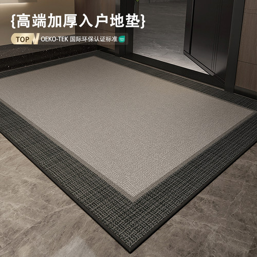 高端入户门地垫脚垫简约玄关地毯