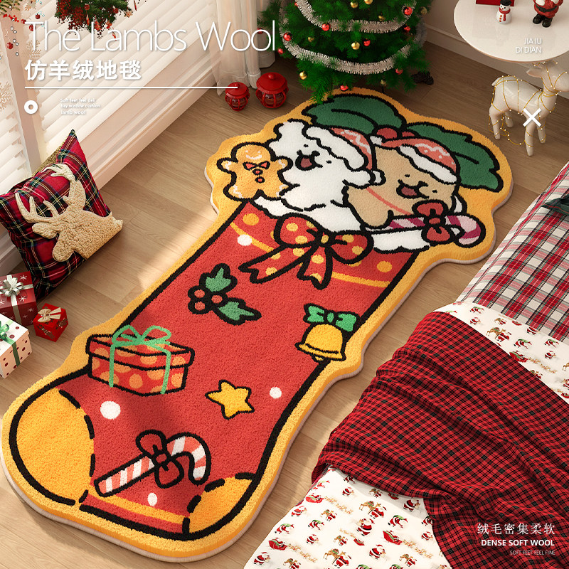 圣诞冬季毛绒异形床边毯卡通卧室地毯ins风圣诞氛围装饰布置地垫,居家布艺,地毯,淘宝优惠券,粉丝福利购,淘宝优惠卷